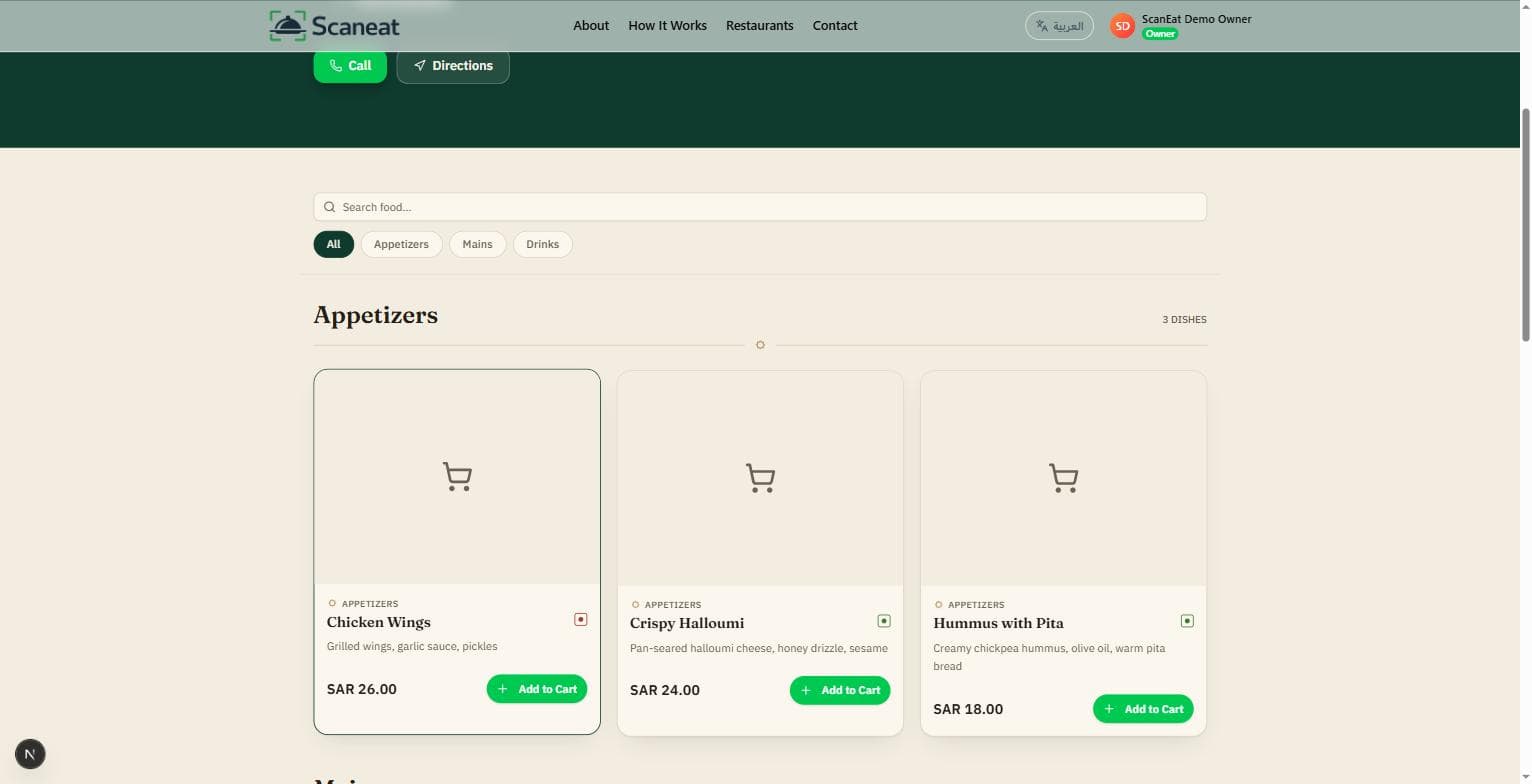 Browsing a ScanEat digital menu with photos, prices, and categories